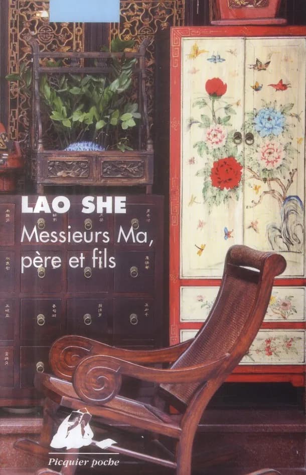 Messieurs Ma, père et fils : roman