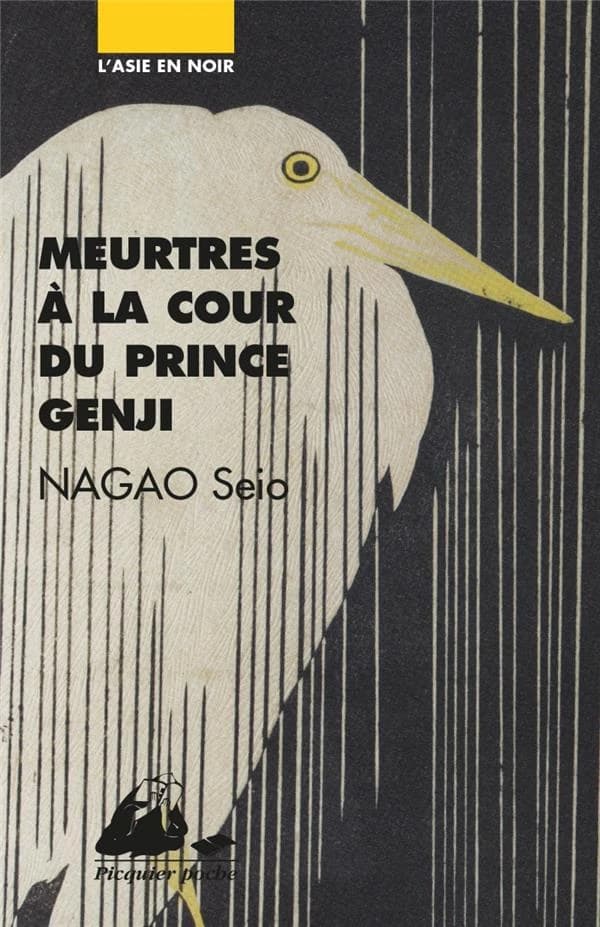 Meurtres à la cour du prince Genji : roman policier