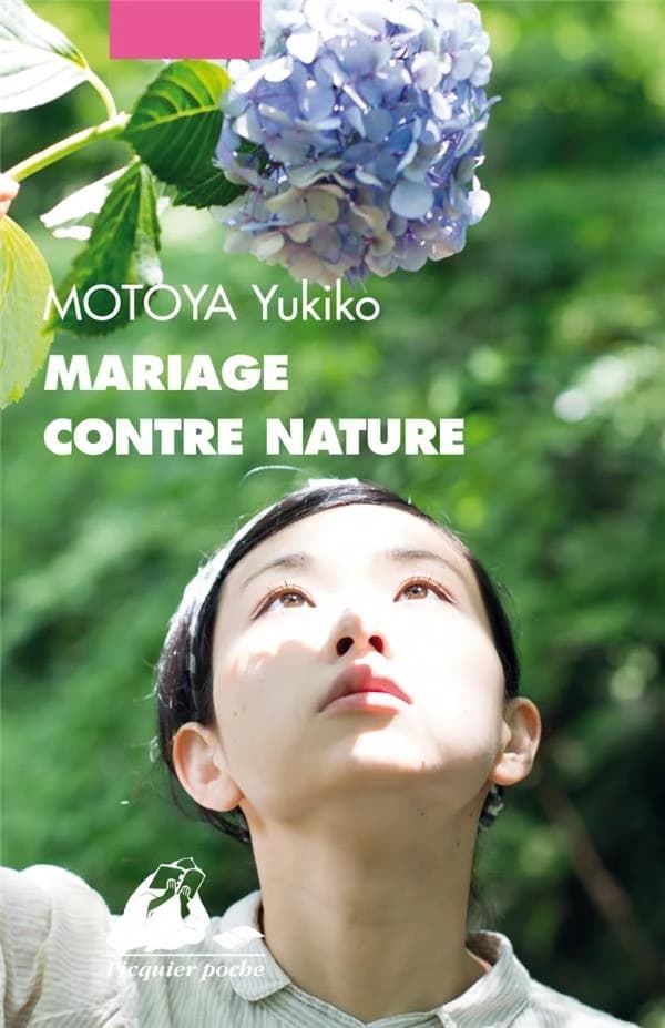 Mariage contre nature : roman