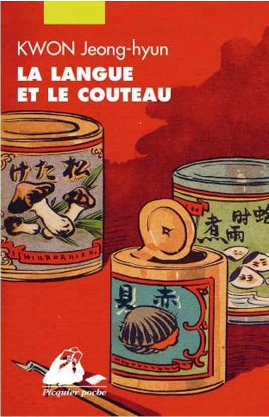 La langue et le couteau