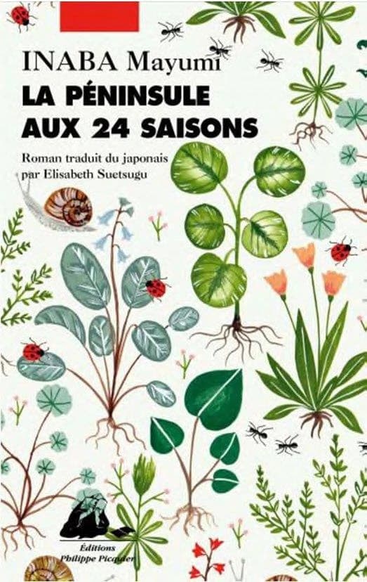 La péninsule aux 24 saisons : roman