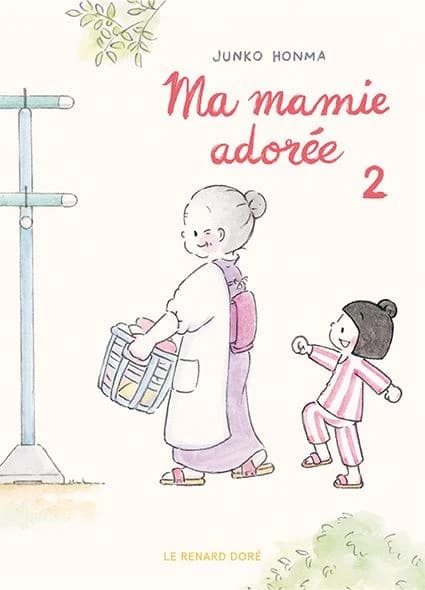 Ma mamie adorée. 2