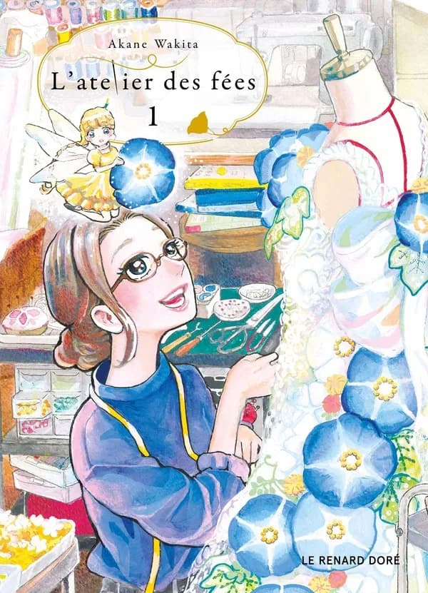 L'atelier des fées