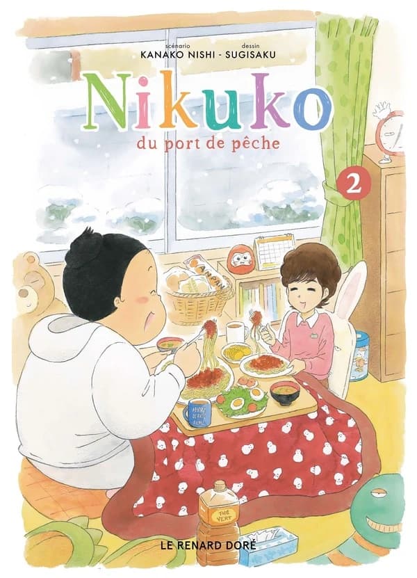 Nikuko du port de pêche. 2
