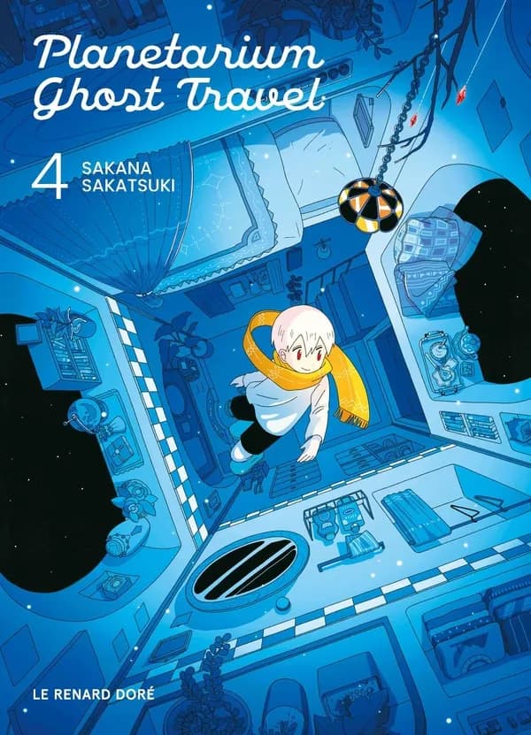 Planetarium ghost travel. 4