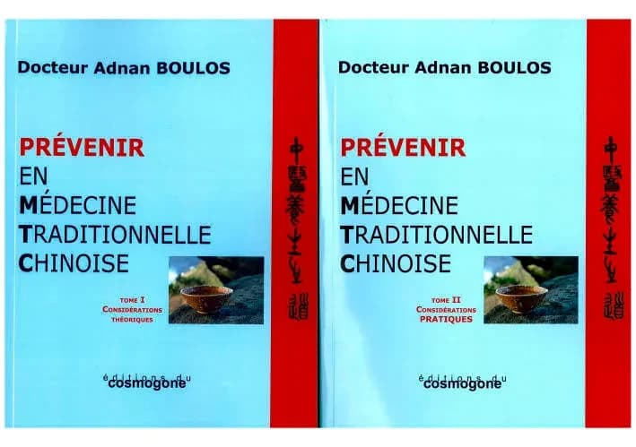 Prevenir en medecine traditionnelle chinoise