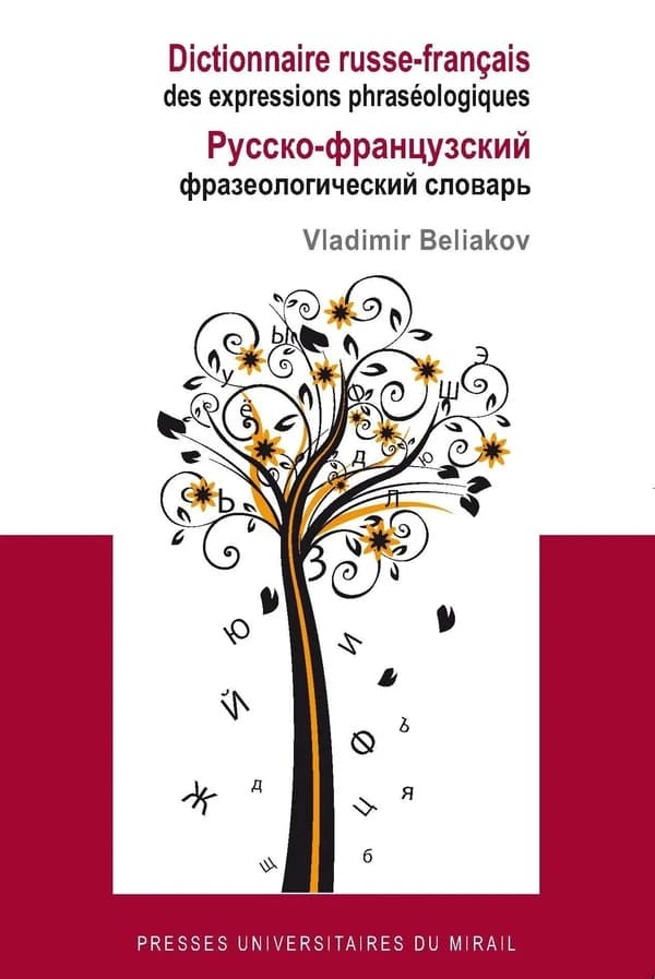 Dictionnaire russe-français des expressions phraséologiques