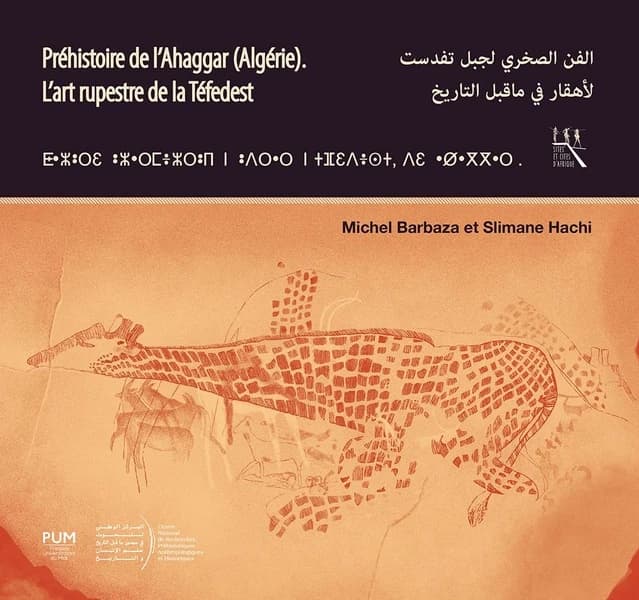 Préhistoire de l'Ahaggar, Algérie, l'art rupestre de la Téfedest