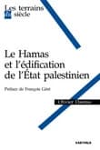 Le Hamas et l'édification de l'État palestinien
