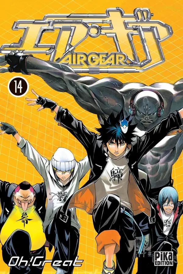 Air gear. 14