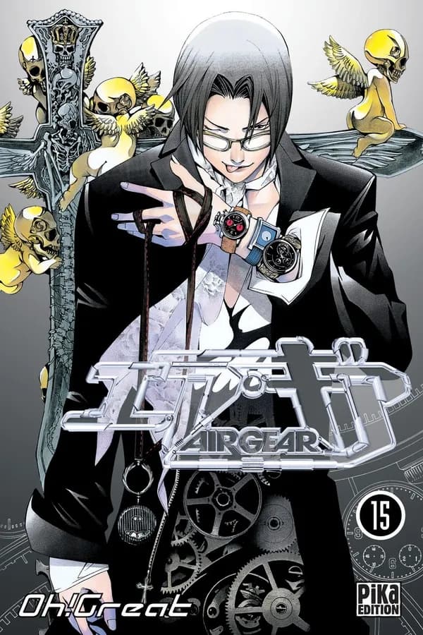 Air gear. 15
