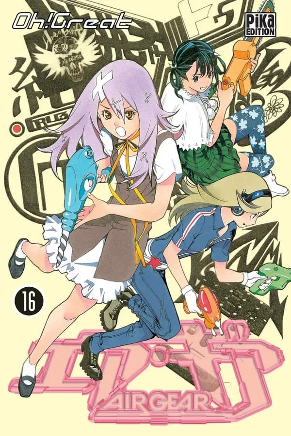 Air gear. 16