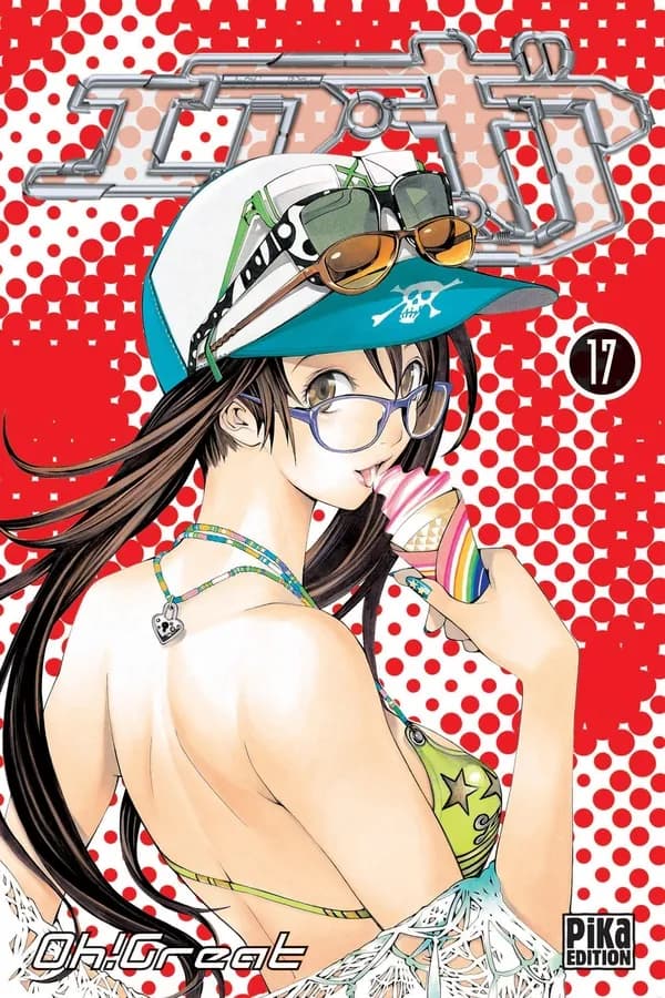 Air gear. 17