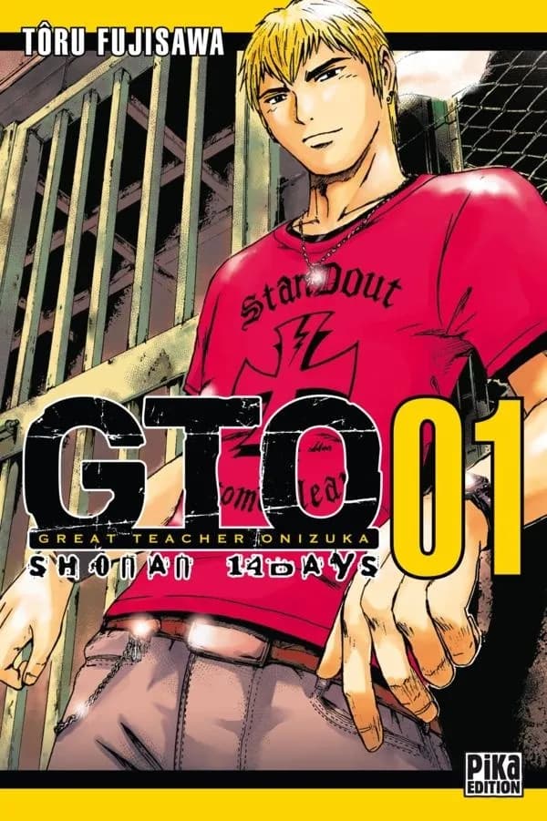 GTO : Shonan 14 days. 1