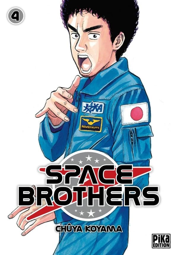Space Brothers