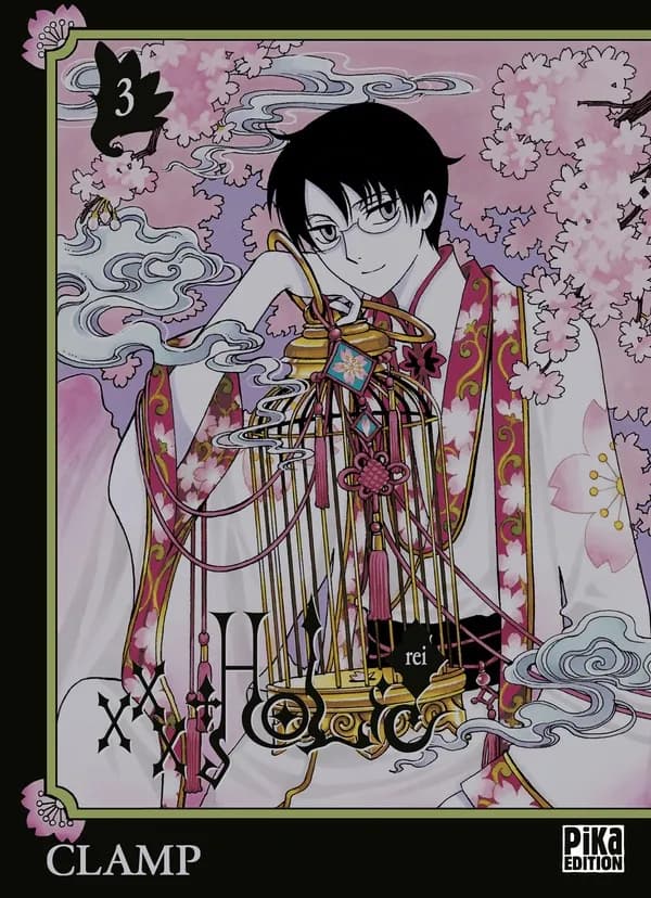 XXXHolic rei 3