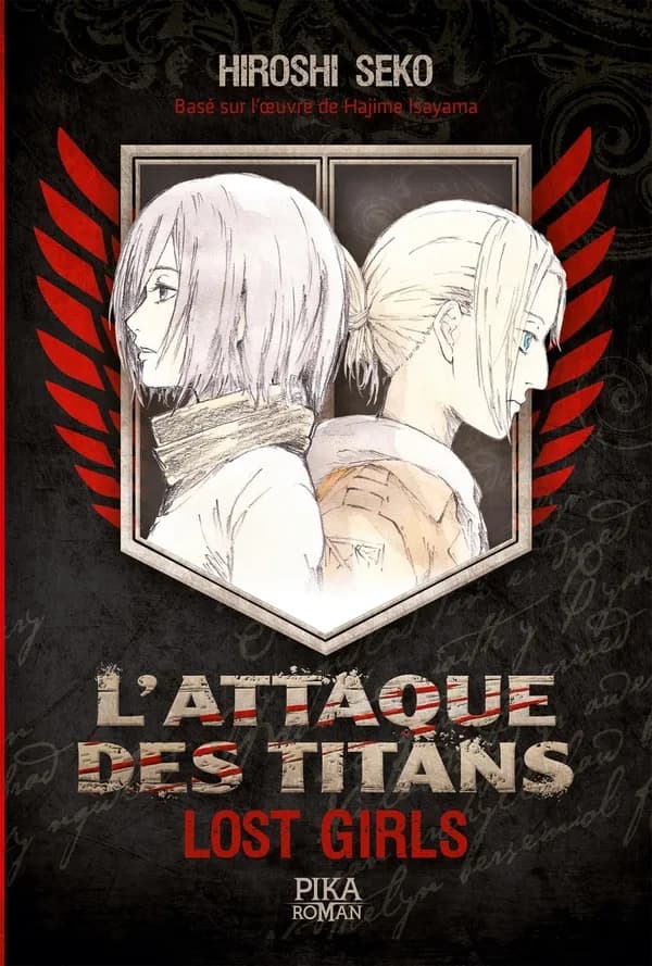 L'attaque des Titans : lost girls