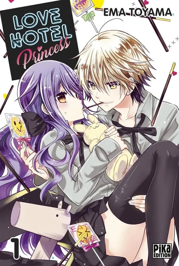 Love hotel princess. 1