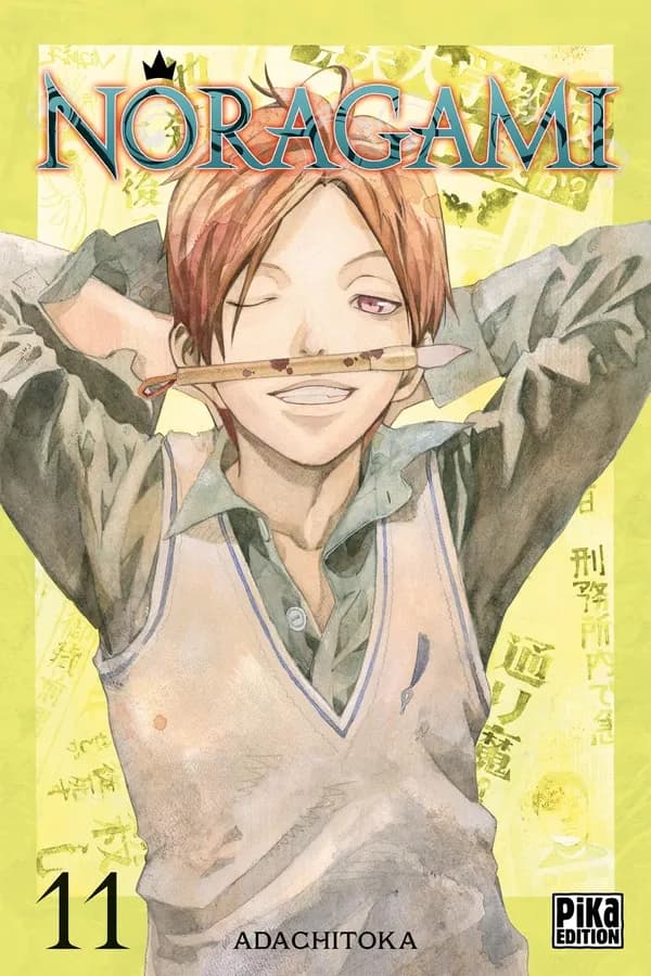 Noragami. 11