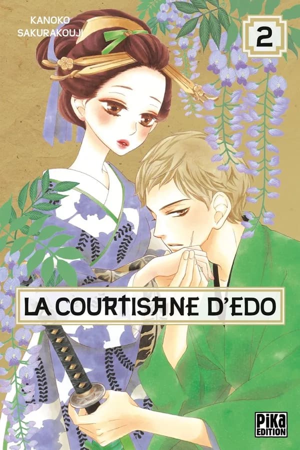 La courtisane d'Edo. 2