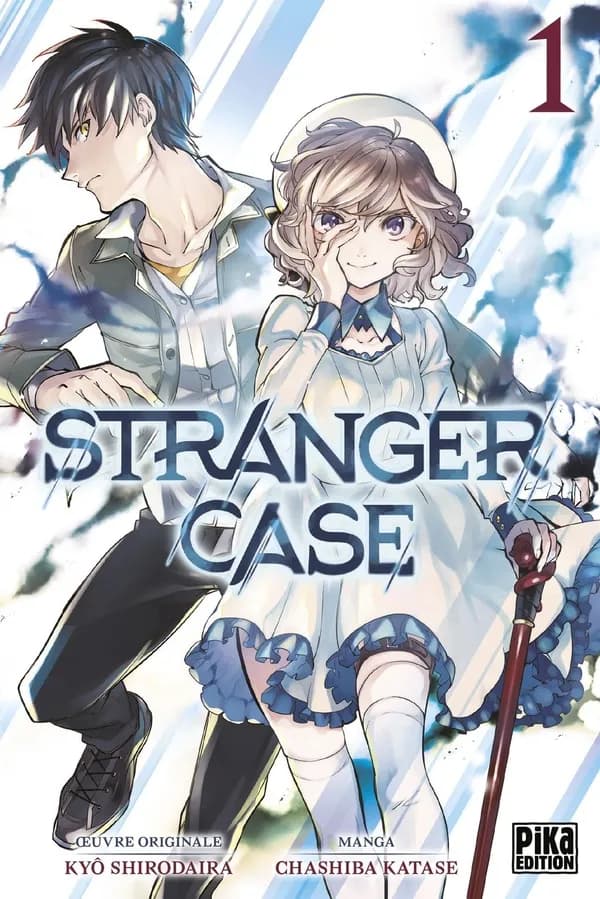 Stranger case. 1