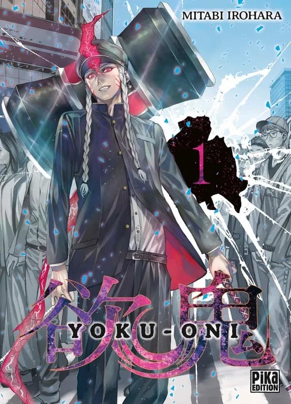 Yoku-Oni. 1
