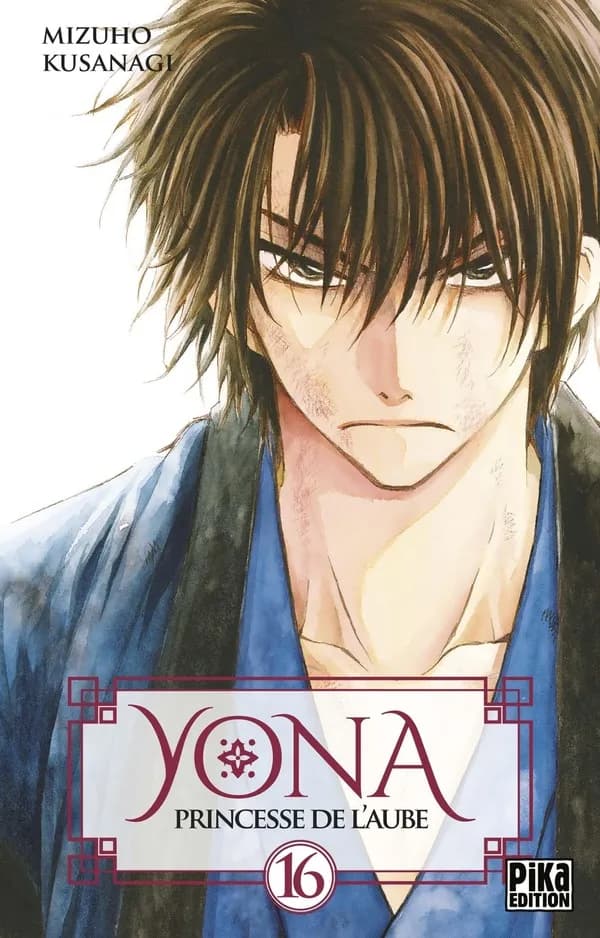 Yona, princesse de l'aube Volume 16
