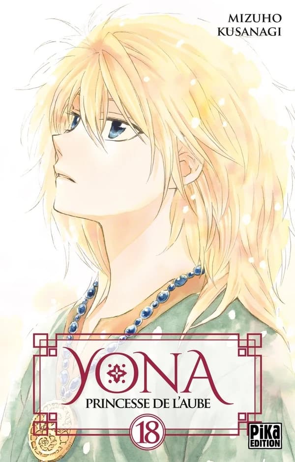Yona, princesse de l'aube Volume 18