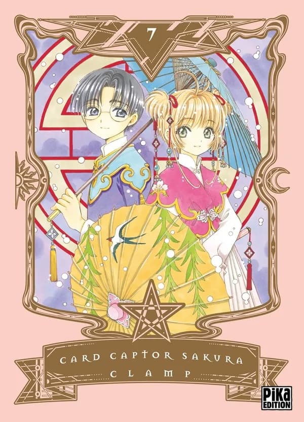 Card captor Sakura. 7