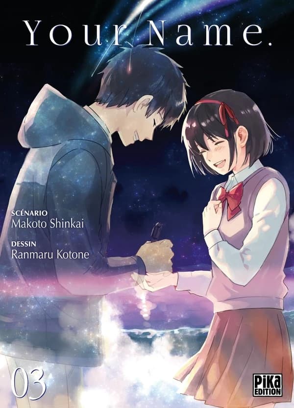 Your name 03