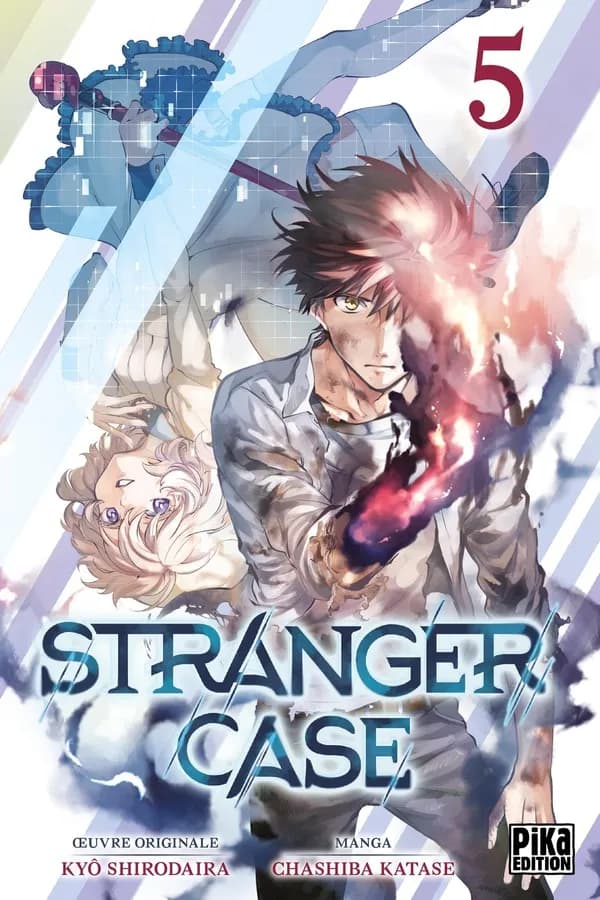 Stranger case. 5