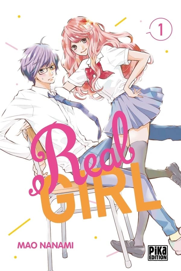 Real girl. 1