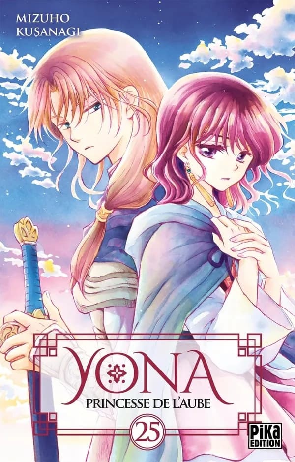 Yona, princesse de l'aube Volume 25
