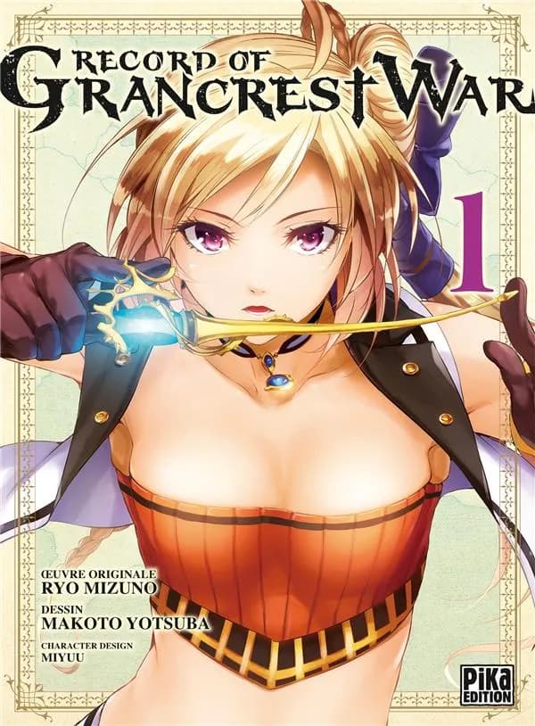 Record of Grancrest war. 1