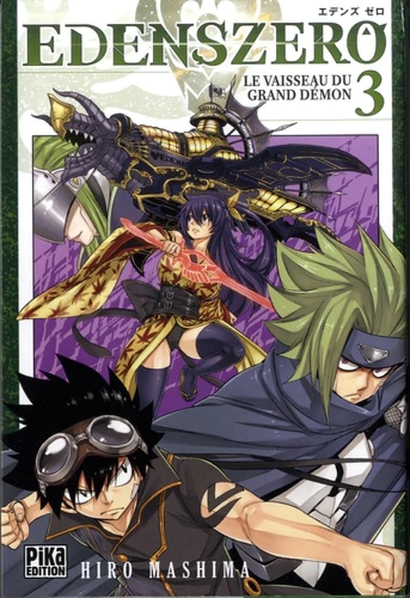 Edens Zero 3 : Le Vaisseau du grand démon