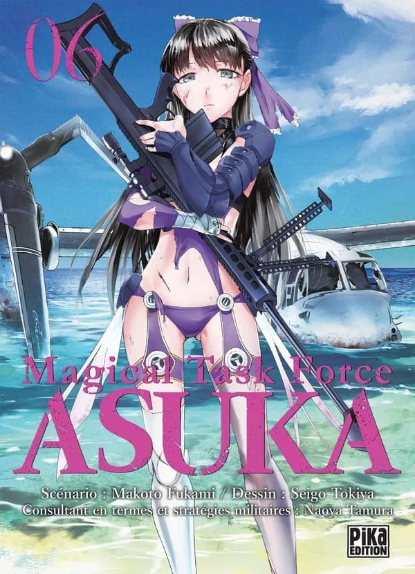 Magical task force Asuka. 06