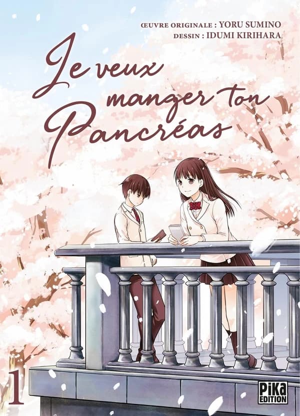 Je veux manger ton pancréas. 1