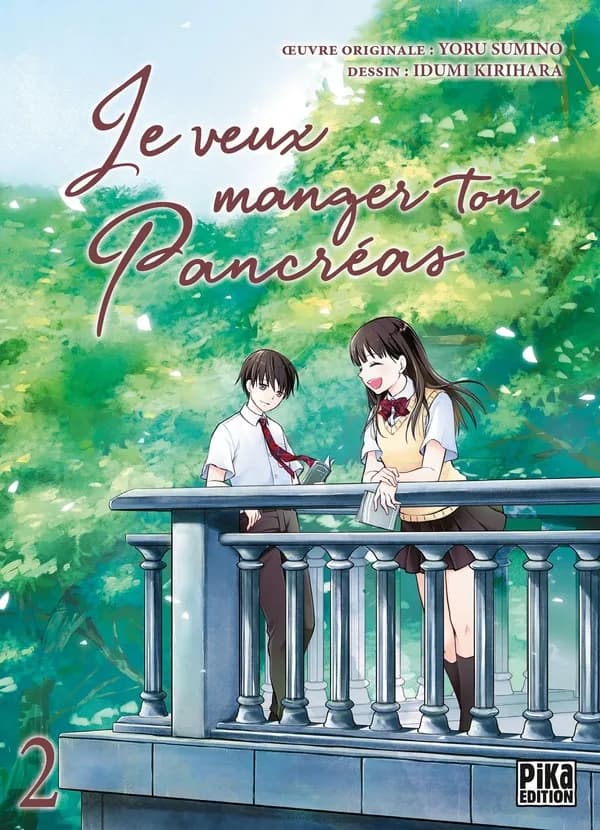 Je veux manger ton pancréas. 2