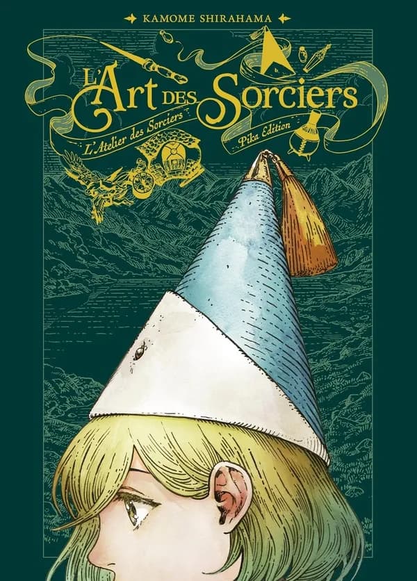 L'art des sorciers : "L'atelier des sorciers"