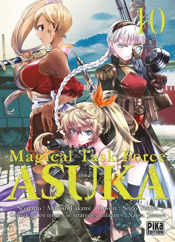 Magical task force Asuka. 10