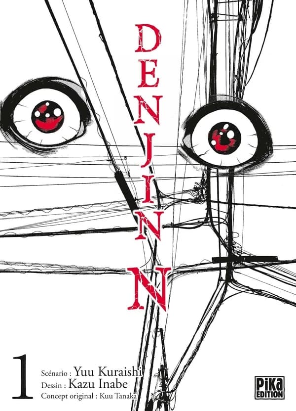 Denjin N. 1