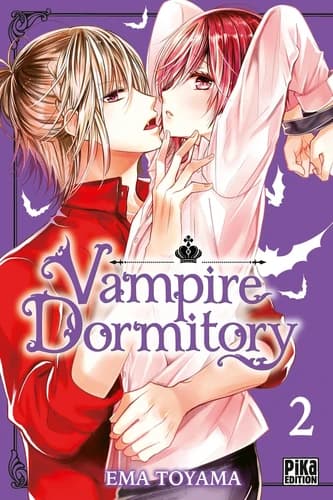 Vampire dormitory. 2
