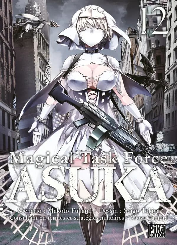 Magical task force Asuka. 12