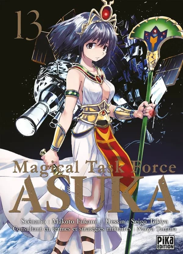 Magical task force Asuka. 13