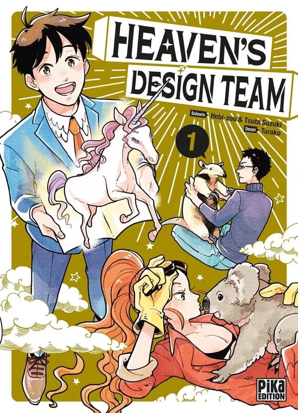 Heaven's design team. 1