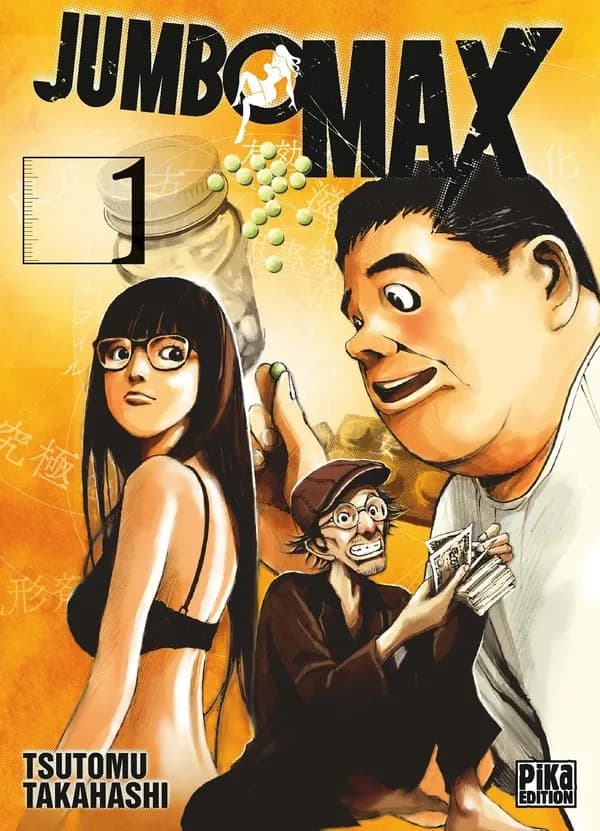 Jumbo Max. 1