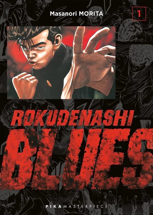 Rokudenashi blues. 1