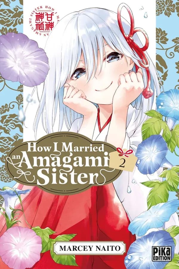 How I married an amagami sister. 2