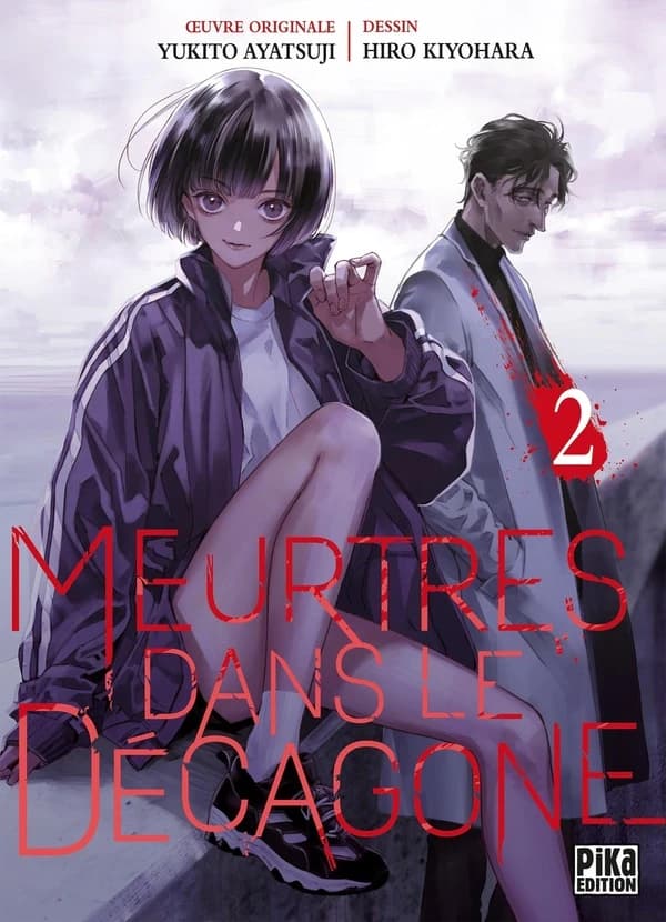 Meurtres dans le Décagone. 2
