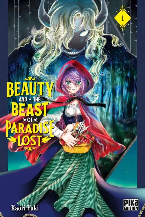 Beauty and the Beast of paradise lost. 1